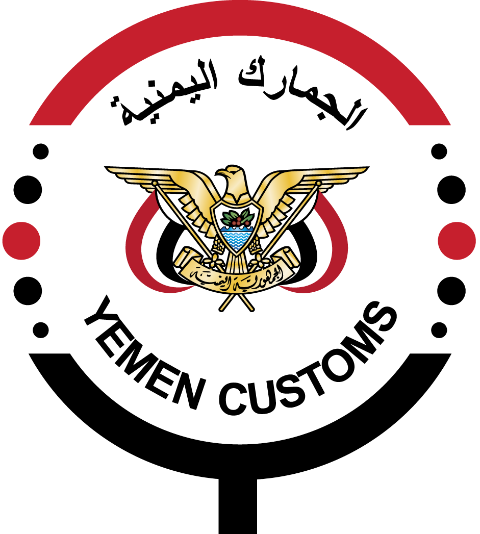 صورة الشعار